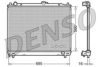 DENSO DRM45008 Radiator, engine cooling